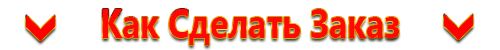 Магазин электротехнических товаров Проф Ток в Солнечногорске бензогенераторы